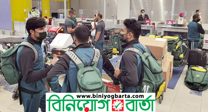 Biniyougbarta | বিনিয়োগবার্তা: ব্যবসা-বাণিজ্য, শিল্প-বিনিয়োগের খবর প্রতিদিন সবসময়